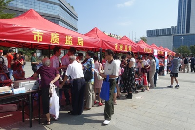 廈門(mén)市8部門(mén)聯(lián)合舉辦&ldquo;質(zhì)量月&rdquo;大型現(xiàn)場(chǎng)咨詢(xún)服務(wù)活動(dòng)